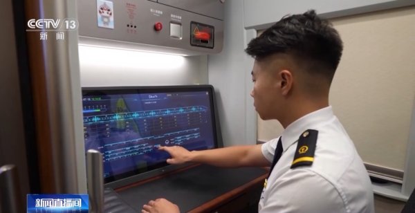 在线配资开户资料 全国铁路暑运累计发送旅客超3亿人次 高温旅途如何一路清凉？