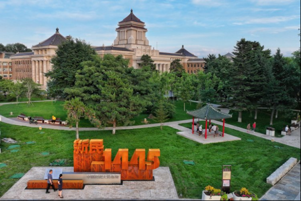 正规炒股平台有哪些 观长白丨百年老街如何演绎“三退三进”