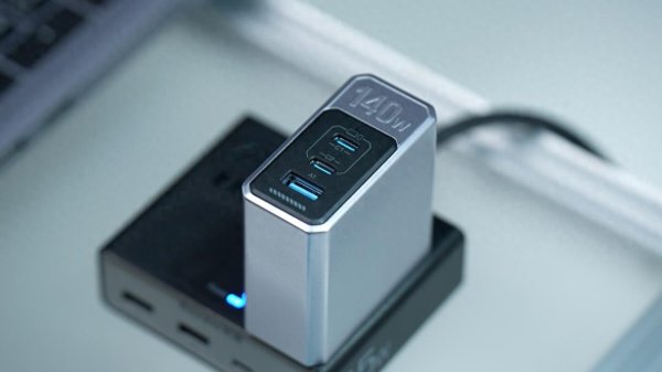 在线配资开户资料 你的高品质快充搭子! 航嘉高能S140 Pro氮化镓安全快充将充电能力做到极致